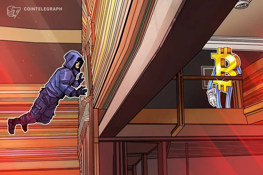 Qué es Bitcoinlib y cómo fue atacada: Análisis de Seguridad